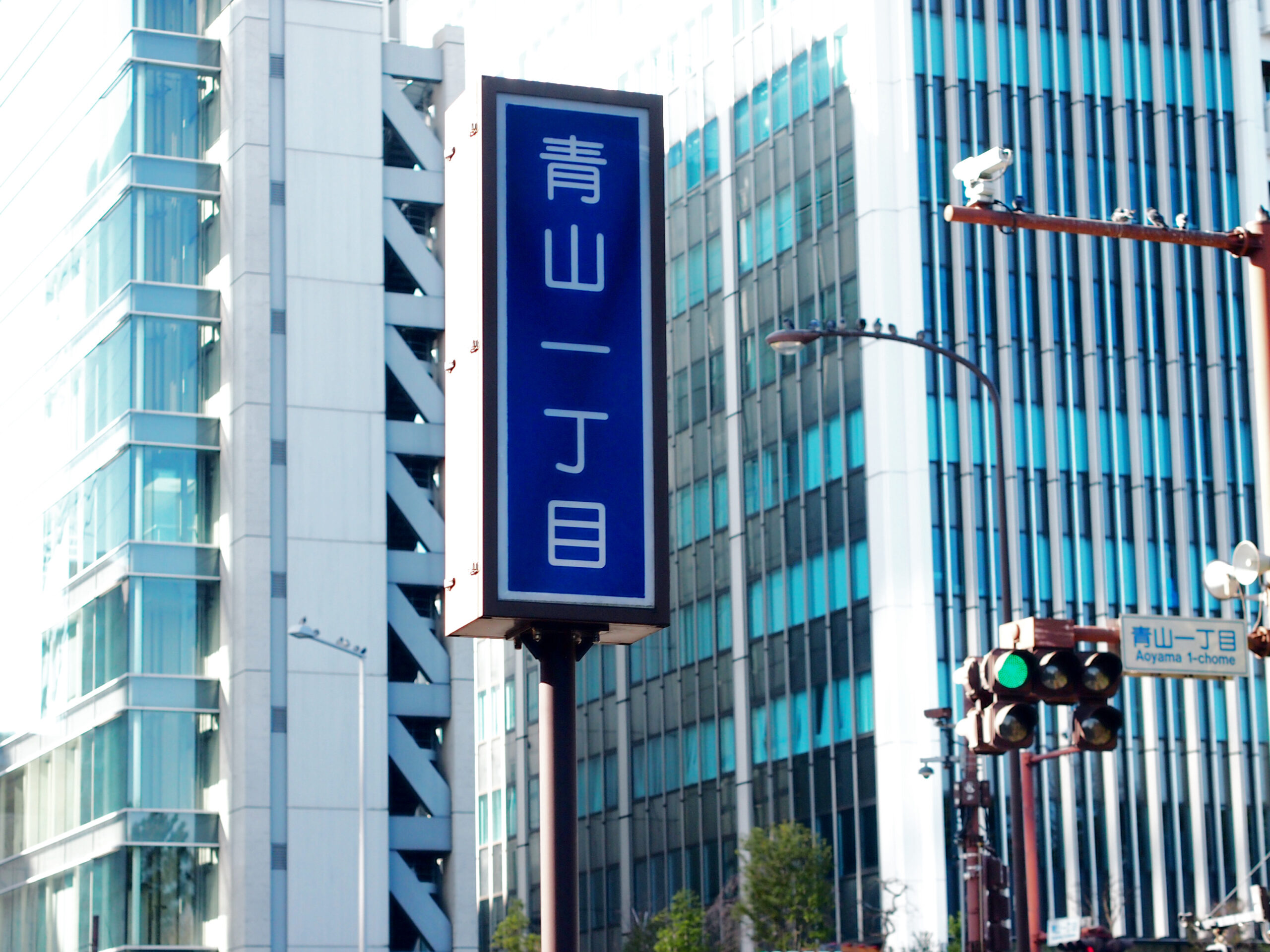 株式会社トラスト・パートナーズ